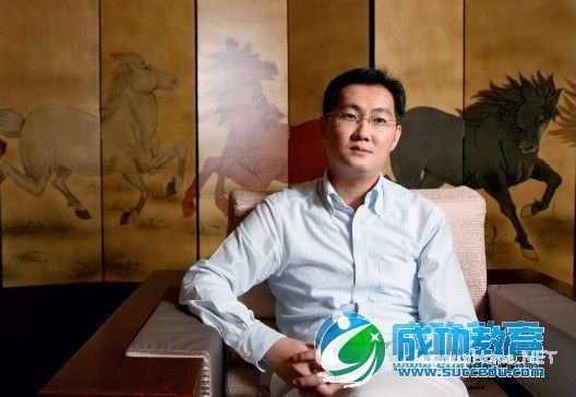 马化腾自述：移动互联网的10个关键点 如何保持创新