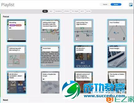 Altschool：Google+创始人怎样重新定义<a href=http://www.succedu.com target=_blank class=infotextkey>教育</a>