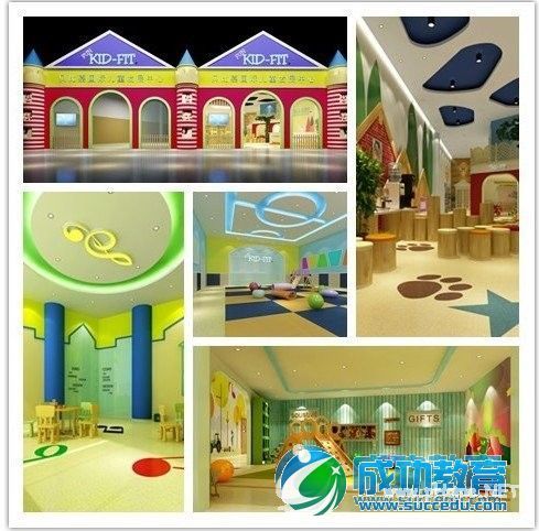 国际儿童发展中心贝比嘉活力东方中心签约<a href=http://www.succedu.com target=_blank class=infotextkey>成功</a>