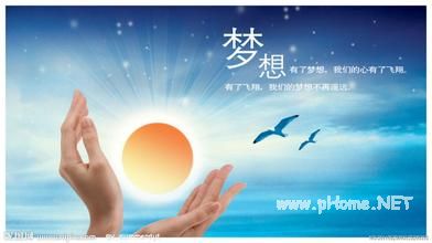 如何促进现代职业<a href=http://www.succedu.com target=_blank class=infotextkey>教育</a>发展