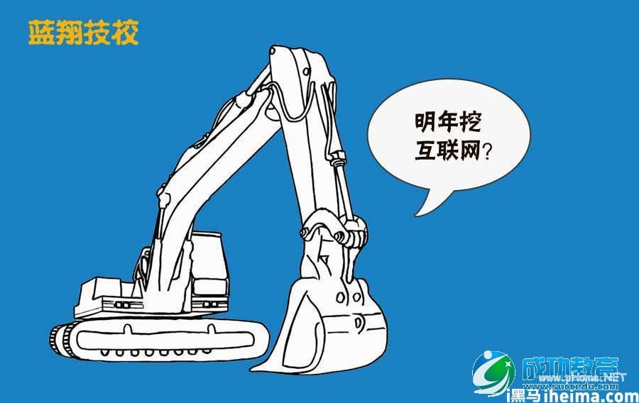 盘点2014年在线<a href=http://www.succedu.com target=_blank class=infotextkey>教育</a>十大之最