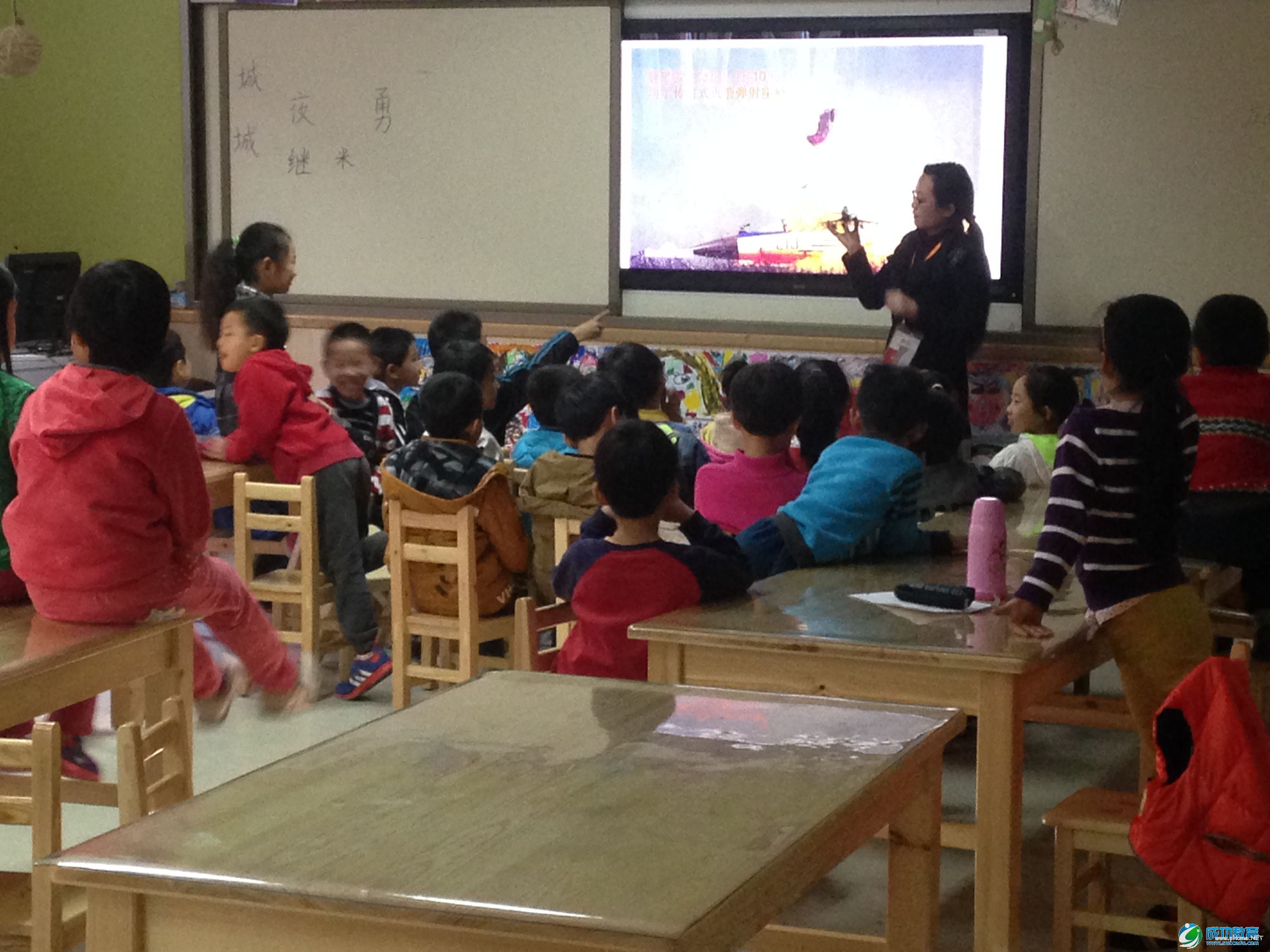 “妈妈我不想APEC放假，我想去上学！”——给孩子一个喜欢学校的理由