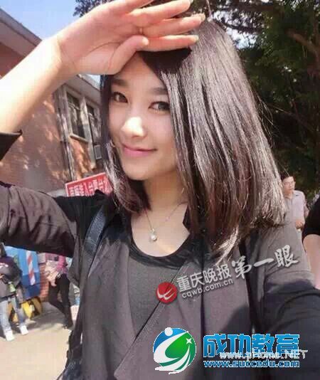 重庆大学<a href=http://www.succedu.com/jiaoyuzixun/xiaohuanvshen/ target=_blank class=infotextkey>校花</a>颜值排名全国第一 学霸<a href=http://www.succedu.com/jiaoyuzixun/xiaohuanvshen/ target=_blank class=infotextkey>校花</a>私房照片个人资料微信QQ微博账号