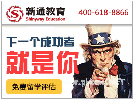  解读2015年美国大学录取标准的三大误区