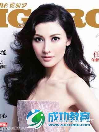 武大混血<a href=http://www.succedu.com/jiaoyuzixun/xiaohuanvshen/ target=_blank class=infotextkey>校花</a>火了 女星告诉你混血凭啥这么美私房照片个人资料微信QQ微博账号