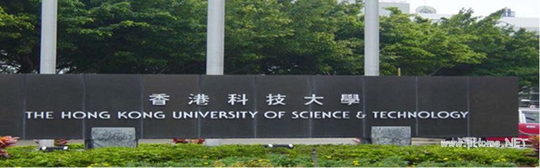 香港八所高校及其特色解析