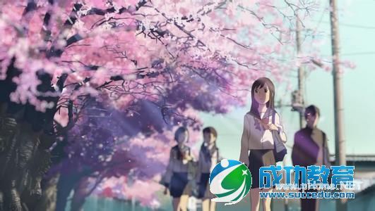 2015去日本留学一年需要多少费用？学费、生活费、住宿费