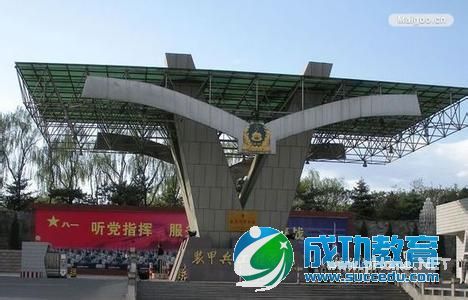 中国内地兵器科学与技术类专业10强大学排名（图）