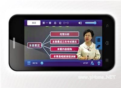 慕课、翻转课堂、微课程的特点比较