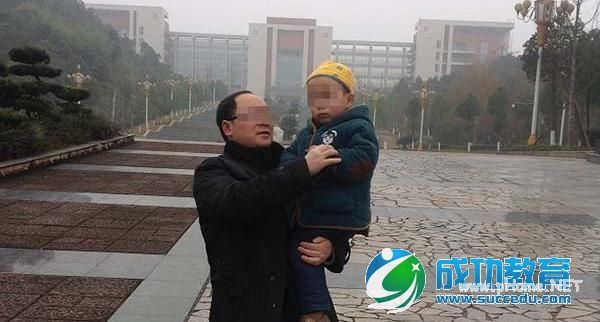 四川文理学院雷斌与何媛的故事 为啥何媛被雷斌拿裸照照片威胁