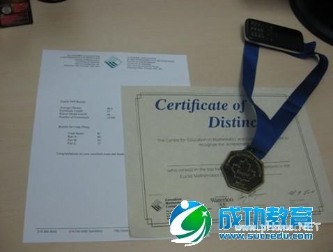 天津一中学生喜获北美就业率第一的滑铁卢大学录取