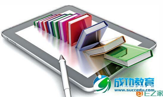 老师分成精品课每节超3000元