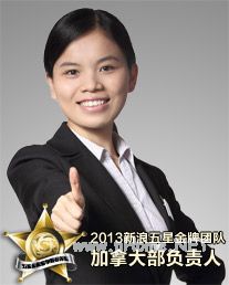 WHO世界空气最差20城公布 加拿大哪些大学环境科学专业比较好？