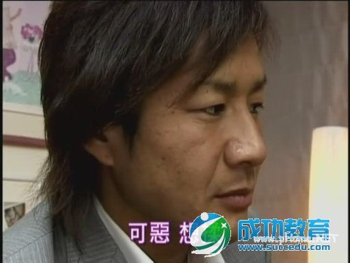 大学生休学创业计划 如何用一个充气娃娃走上创业<a href=http://www.succedu.com target=_blank class=infotextkey>成功</a>巅