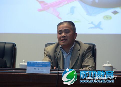 新东方受邀《新闻晨报》与沪上学子聊高考 新东方受邀《新闻晨报》与沪上学子共聊高考