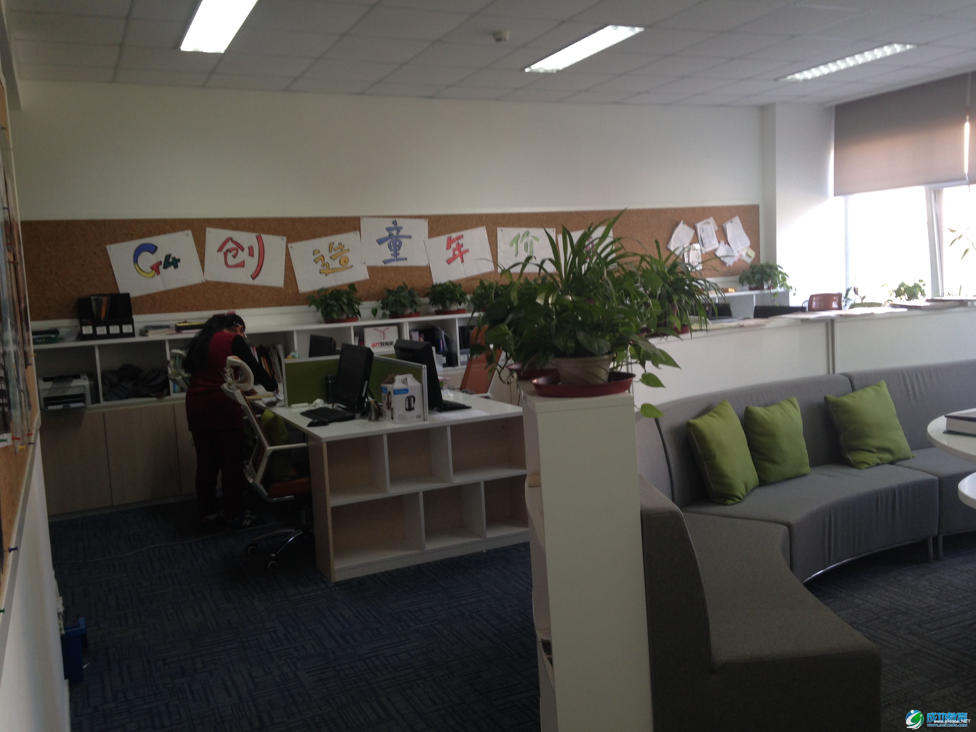 “妈妈我不想APEC放假，我想去上学！”——给孩子一个喜欢学校的理由