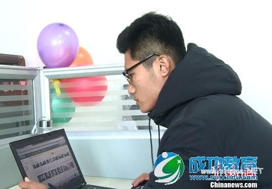 河北一高校打造电商专业实战平台学生网店月入过万 