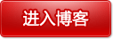 香港研究生网上申请集中在11-12月 香港大学网申步骤及材料准备你造嘛？