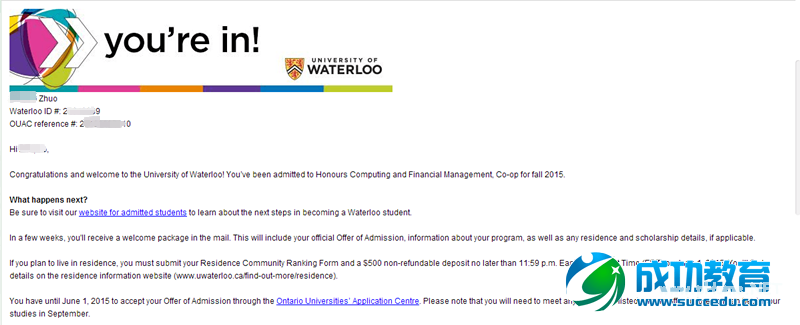 天津一中学生喜获北美就业率第一的滑铁卢大学录取