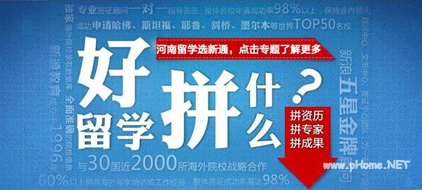 2015年澳大利亚留学热门专业：澳大利亚传媒专业介绍