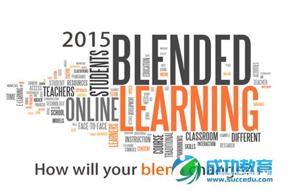 混合学习Blended Learning：<a href=http://www.succedu.com target=_blank class=infotextkey>教育</a>技术创造个性化学习体验