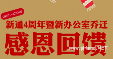 2015英国留学艺术生申请指南