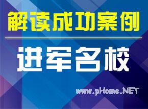 韩国留学:延世大学好吗?延世大学专业/费用整理介绍