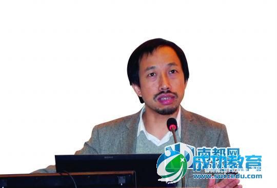 川大教师自白书全文 教师申报课题就是报账