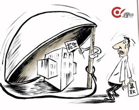 9688c077b9b619383966009d7910ff13.jpg 1.jpg