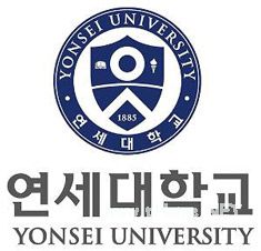 韩国留学:延世大学好吗?延世大学专业/费用整理介绍