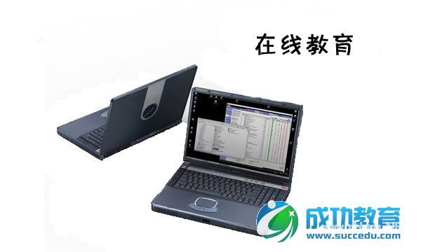 在线<a href=http://www.succedu.com target=_blank class=infotextkey>教育</a>要善借平台之力