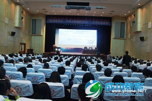 新东方受邀《新闻晨报》与沪上学子聊高考 新东方受邀《新闻晨报》与沪上学子共聊高考