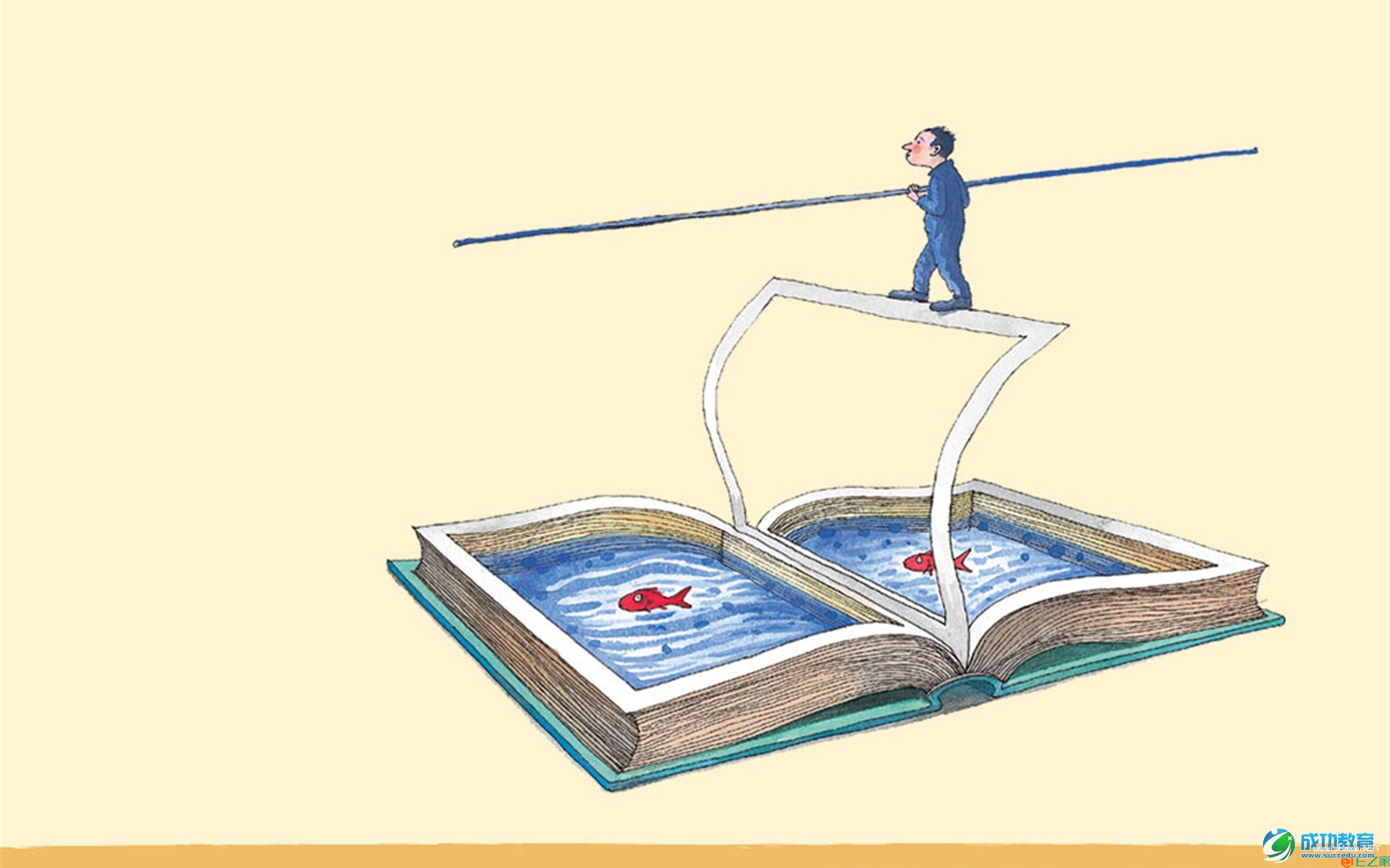 翻转课堂的云服务平台设计探讨