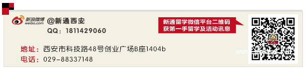 香港传媒专业申请解析：香港传媒名校申请要求及注意事项