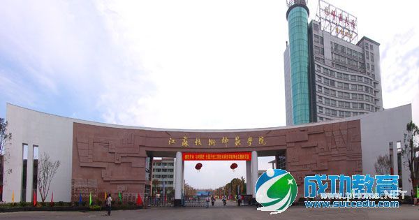 近年来就业较好的工程师范类行业性大学盘点