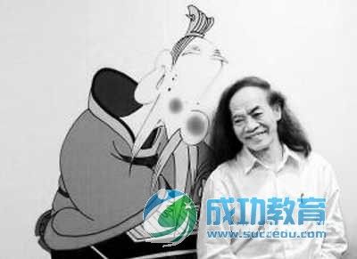 蔡志忠用漫画阐释国学 作品入选中小学教材