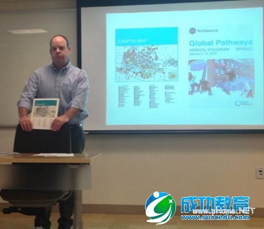 kaplan海外培训报告之东北大学的详解