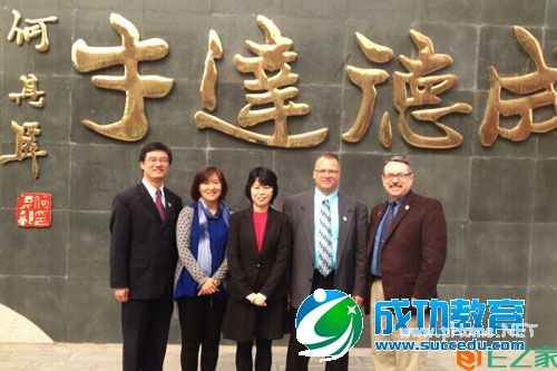 美国<a href=http://www.succedu.com target=_blank class=infotextkey>教育</a>局长：如何开发天才学生