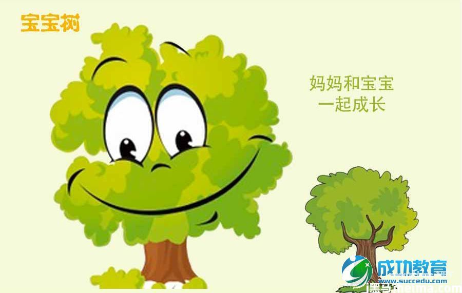 盘点2014年在线<a href=http://www.succedu.com target=_blank class=infotextkey>教育</a>十大之最