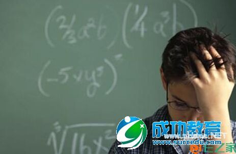 在线课程如何集中精力学习？