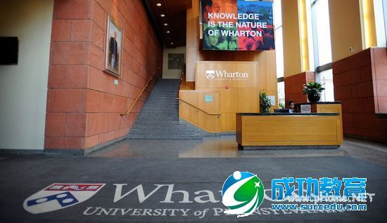 美国十大商学院排行榜 美国留学热门专业:美国十大商学院排行榜