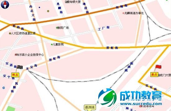 2015黑龙江储备物资管理局录用公务员面试公告