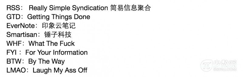 云泥之别，你值得拥有更好的：iOS平台五大词典深度对比