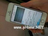 拍照搜题软件，能推进传统学习革命吗？