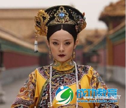 双语:贱人就是矫情 《甄嬛传》台词传神英译