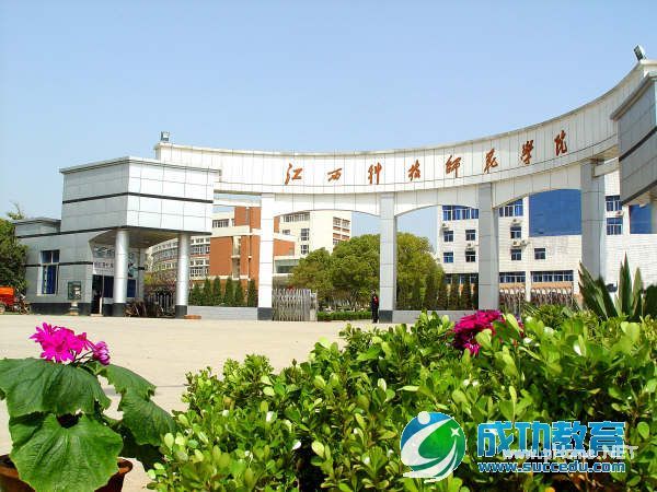 近年来就业较好的工程师范类行业性大学盘点