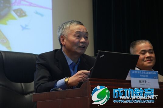 新东方受邀《新闻晨报》与沪上学子聊高考 新东方受邀《新闻晨报》与沪上学子共聊高考