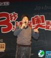 2015年华数教育继续领跑在线教育