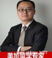 美国留学研究生申请：工科商科最热录取率低
