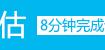 英国留学最热门口碑最佳的专业盘点